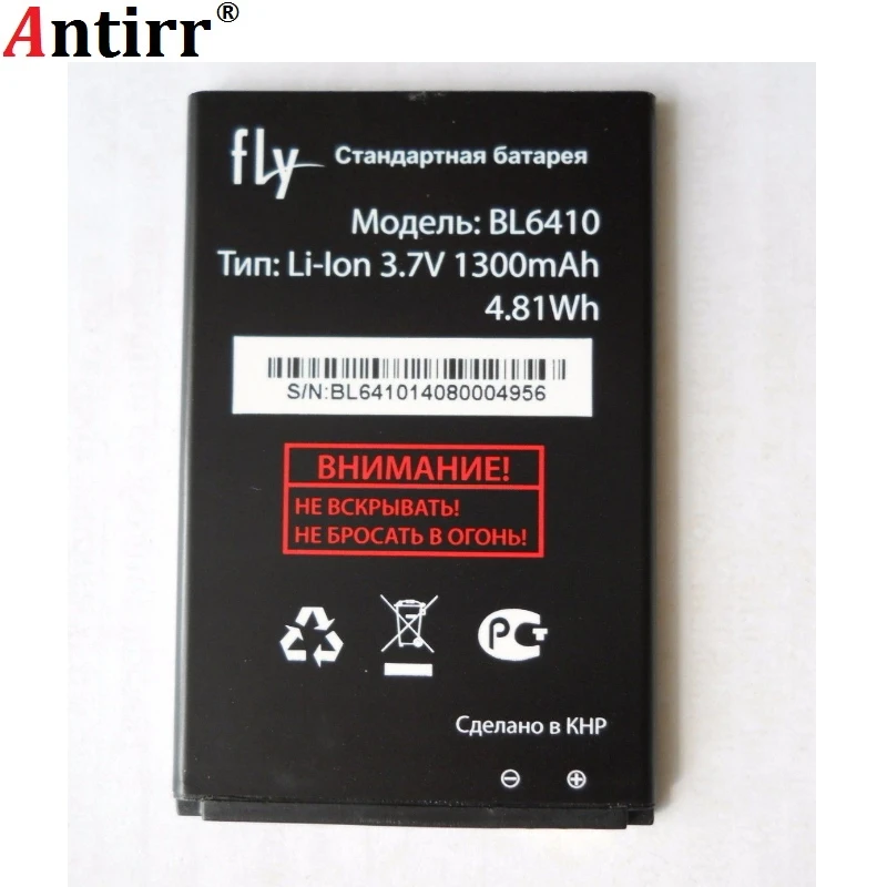 

Аккумулятор BL6410 для Fly BL 3,7, 1300 в, 6410 мАч, аккумуляторная батарея для сотовых мобильный телефон