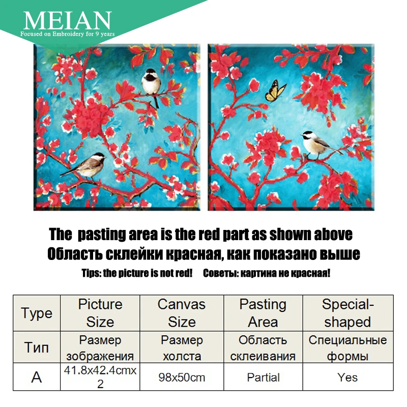 Meian, специальная форма, алмазная вышивка, цветок, птица, 5D, алмазная живопись, вышивка крестом, 3D, Алмазная мозаика, украшение, Рождество