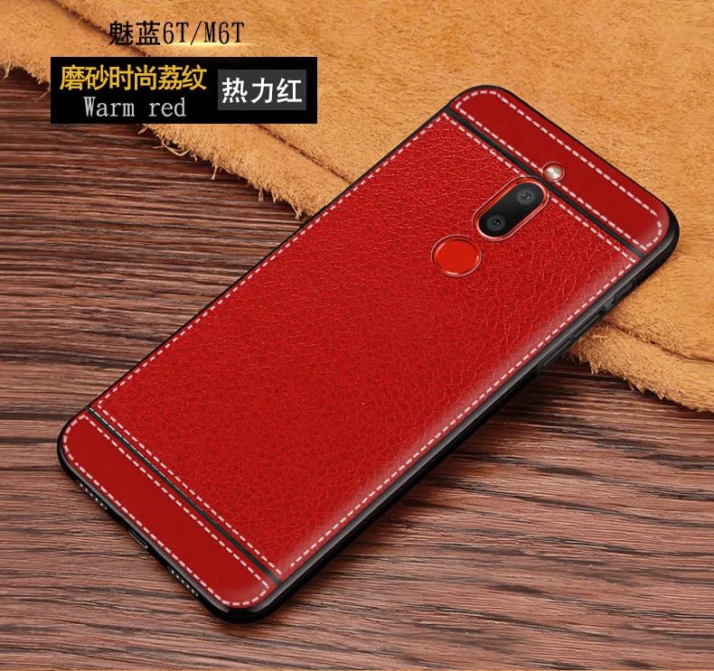 Кожаный чехол s для Meizu M6T 6 T телефона 16 M2 M3 M5 M6 Note мягкий из ТПУ | Мобильные телефоны