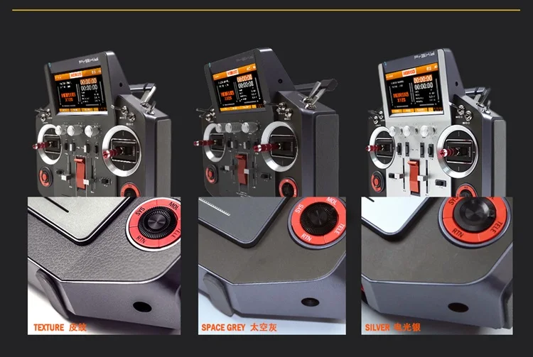Frsky Horus X12S текстура версия 16 каналов Встроенный gps модуль передатчик