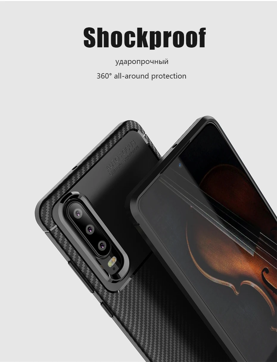 Ikrsses чехол для Huwei P30 Pro чехол Роскошный Углеродный волокно ультра тонкий силикон Мягкие TPU чехол для Huwei P30 P30 lite чехол телефона