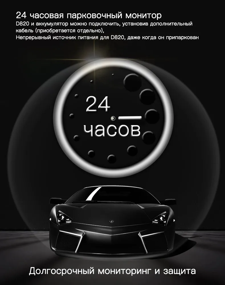 JADO D800s X2 Автомобильный видеорегистратор поток зеркало заднего вида камера LDWS gps трек 10 ips сенсорный экран Full HD 1080 P Автомобильный видеорегистратор