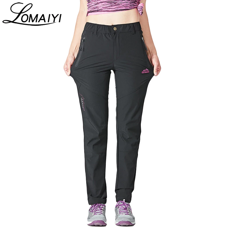 Женские брюки LOMAIYI стрейчевые дышащие из нейлона ультратонкие быстросохнущие