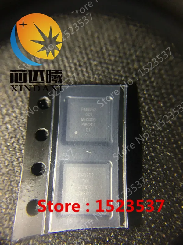 3 шт./лот XINDAXI PM8909 002 PM8917 PM8921 PM8922 PM8926 PM8937 0VV PM8941 PM8952 PM8956 PM8994 | Электроника