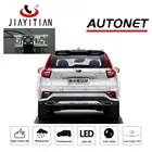 Камера заднего вида JIAYITIAN для geely vision x6 Geely Emgrand X7 2016  2020 2019, ПЗС-камера заднего вида, ночное видение