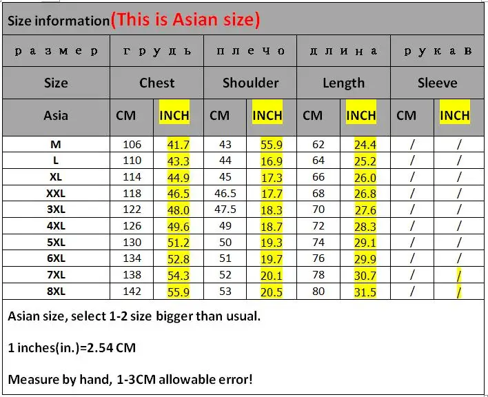 Спортивные жилеты размера плюс 8XL двусторонний жилет со стоячим воротником