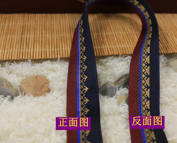 Новая синяя и красная вышитая национальная лента 10ydx2CM плетеная жаккардовая из