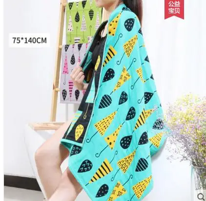 

soft cute absorbent cotton men and women children's large bath towel adult body towel swimming towels