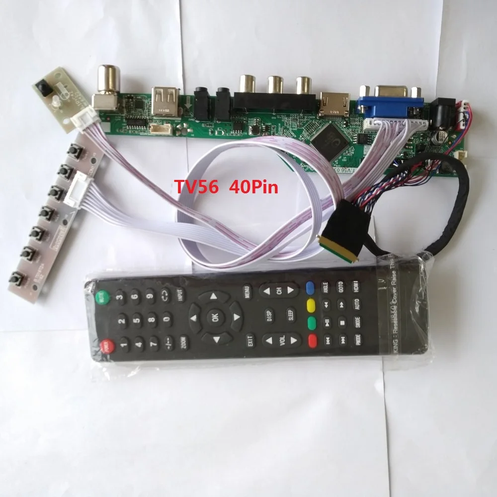 Комплект для освещения/TLN4/TLP3/TLD4 1600x900 17,3 дюйма, плата контроллера телевизора, VGA, пульт дистанционного управления, 40pin, LVDS, AV, USB, HDMI, панель, ЖК-дисплей, светодиодный экран