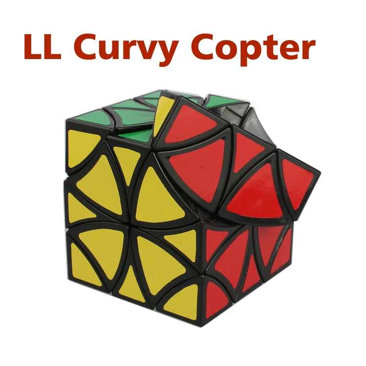 Lanlan Curvy Copter черная/белая бабочка вертолет куб головоломка Подарок Идея для X'mas