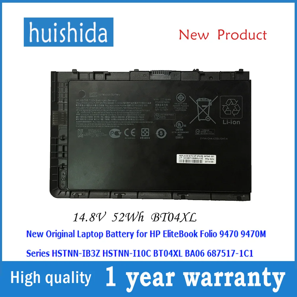 14 8 в 52 Вт · ч BT04XL новый оригинальный аккумулятор для ноутбука HP EliteBook Folio 9470 M9480