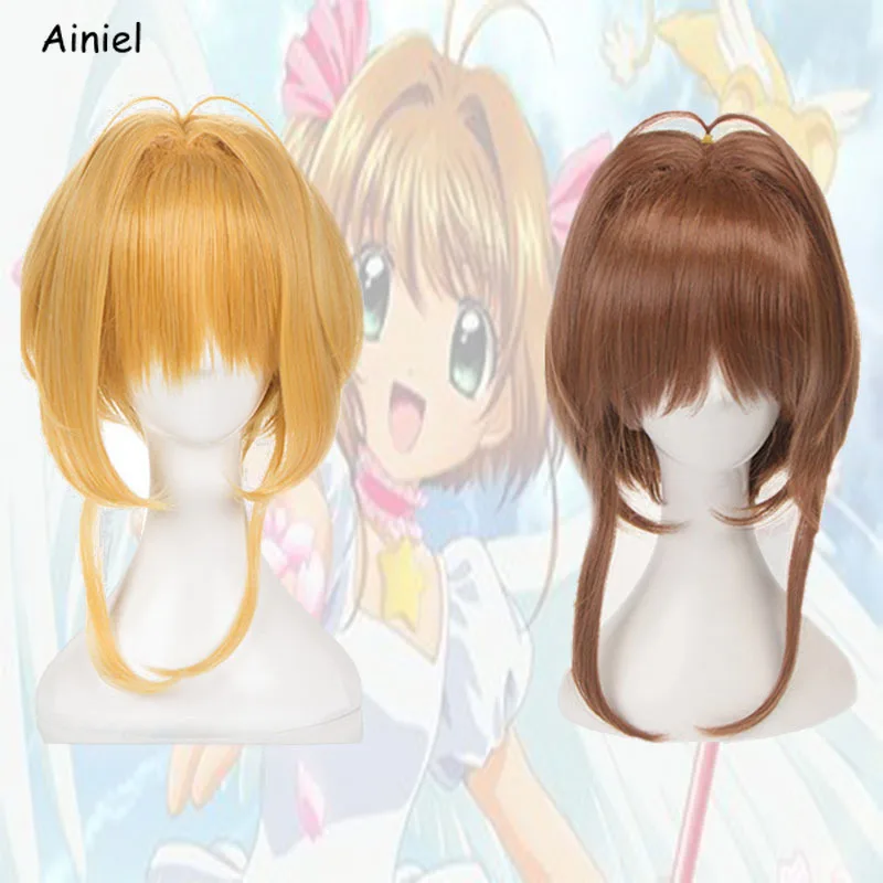 Парик для косплея аниме КИНОМОТО Сакура карточка каптор женщин девочек короткие