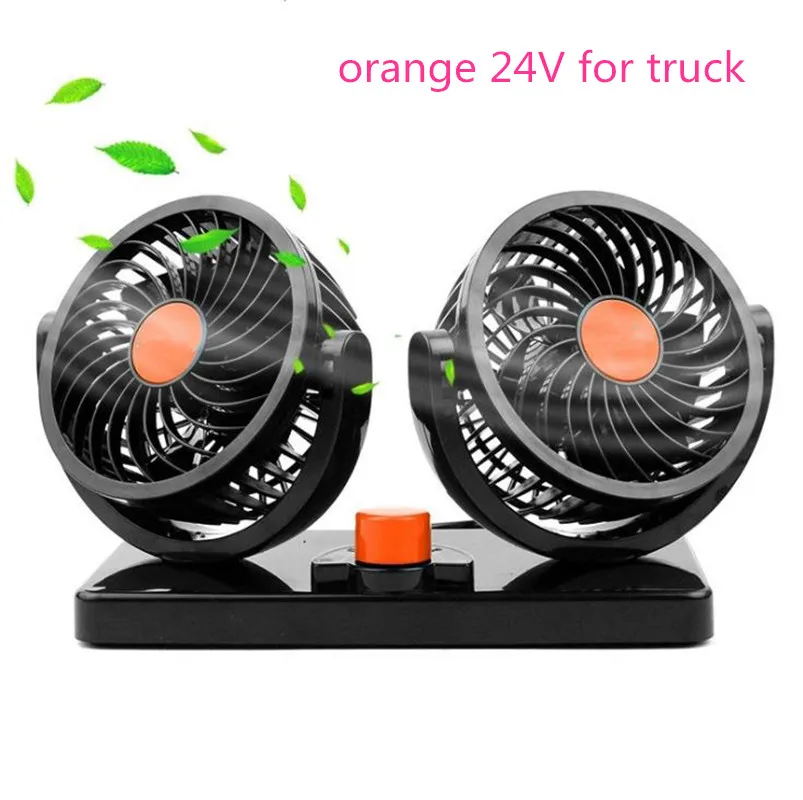 Мини вентилятор для автомобиля/грузовика 12 В и 24 низкий уровень шума летний