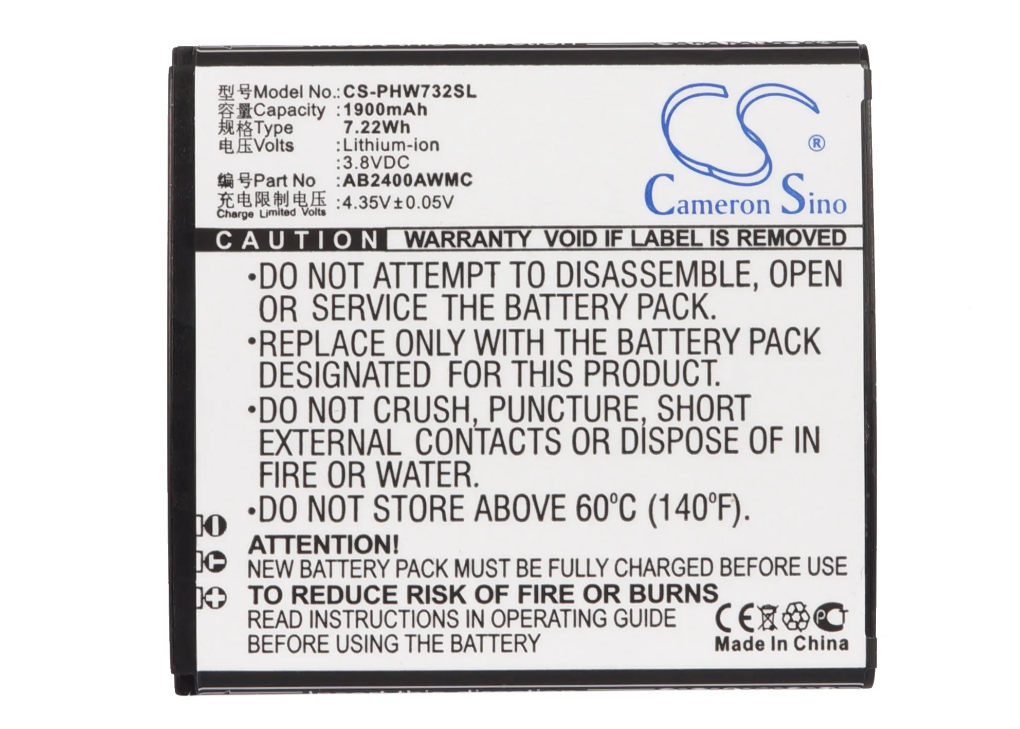 Аккумулятор Cameron Sino 1900 мАч AB2400AWMC для Philips D833 W6500 W732 W736 W737 W832 Xenium W6500|1900mah battery|cameron