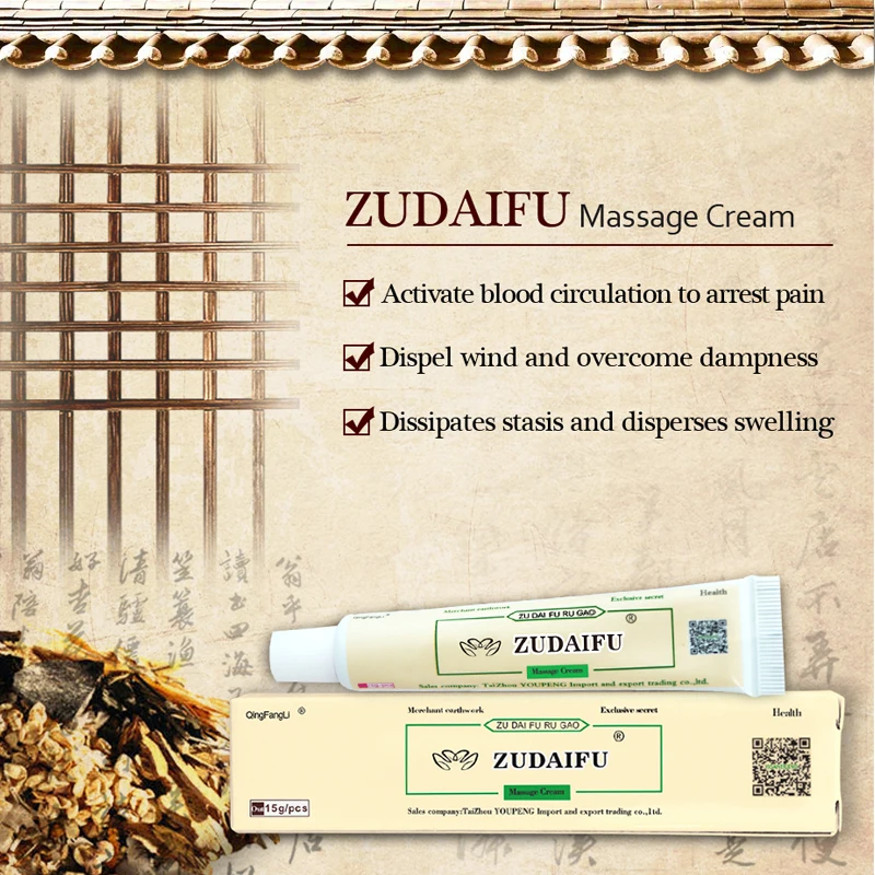 

Китайский обезболивающий крем ZUDAIFU, подходит для лечения ревматоидного артрита/боли в суставах/боли в спине, массажный крем, мазь 15 г