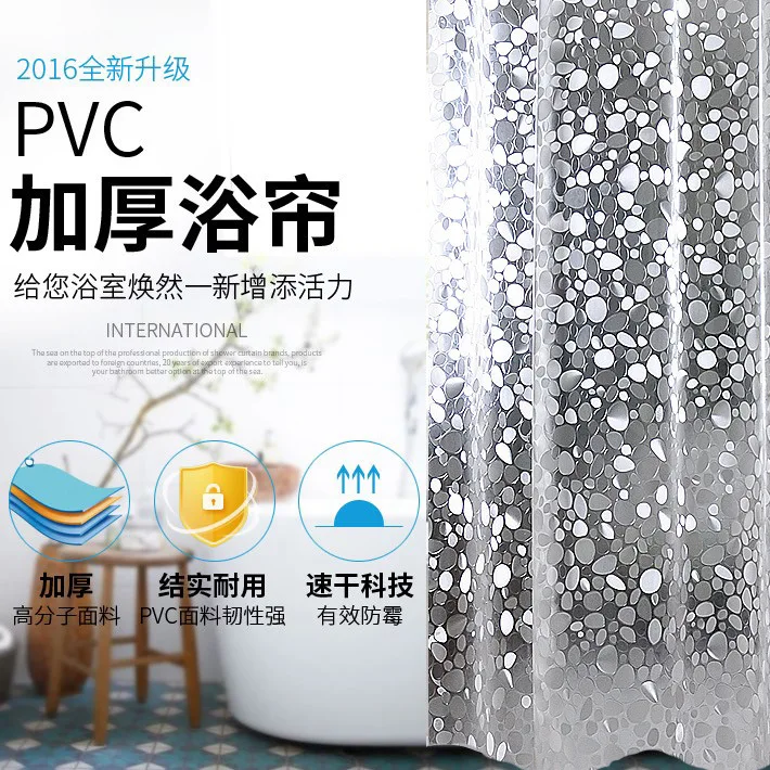 25% JG29 пластиковые PEVA 3d водонепроницаемые занавески для душа прозрачные белые