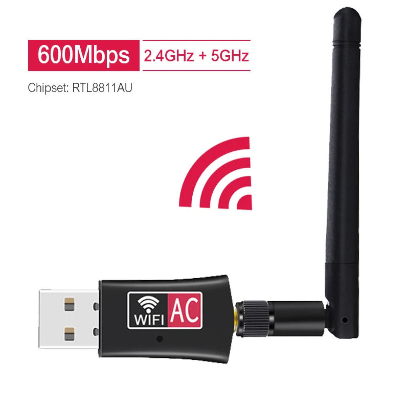 Беспроводной USB wifi адаптер AC600 Двухдиапазонный 600 Мбит/с 2 4 ГГц 5 WiFi с антенной ПК