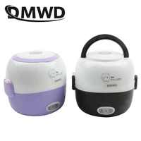 dmwd mini rice cooker thermal heating electric lunch box 2 layers portable food steamer cooking container meal lunchbox warmer