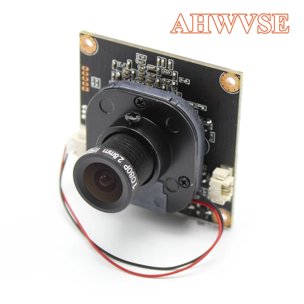 AHWVE H.265 1080P 2MP IP камера модуль Плата с IRCUT RJ45 кабель для помещений NVSIP приложение CMS ONVIF H264 мобильный сервис