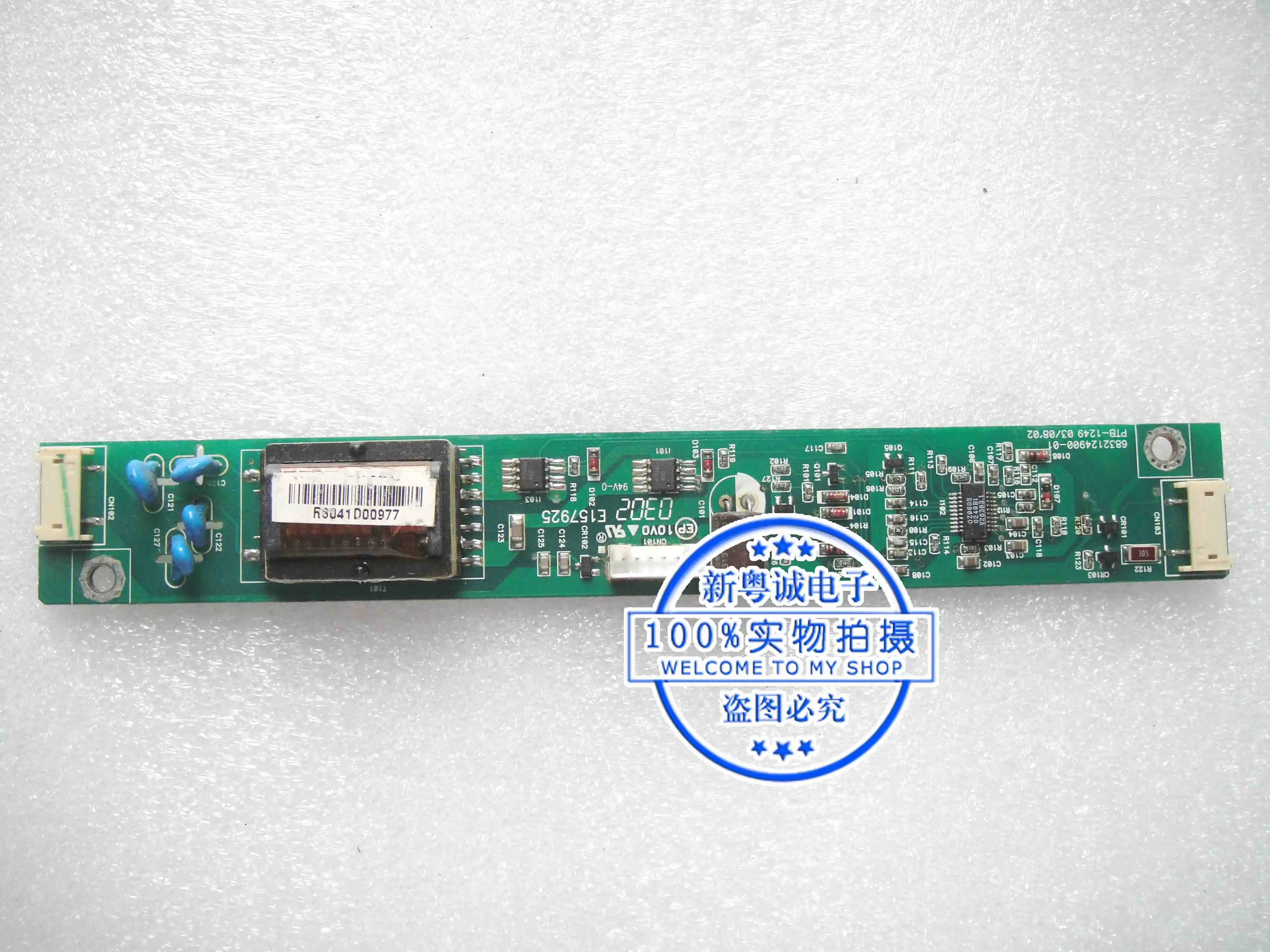 

6832124900-01 PTB-1249 High Voltage Strip
