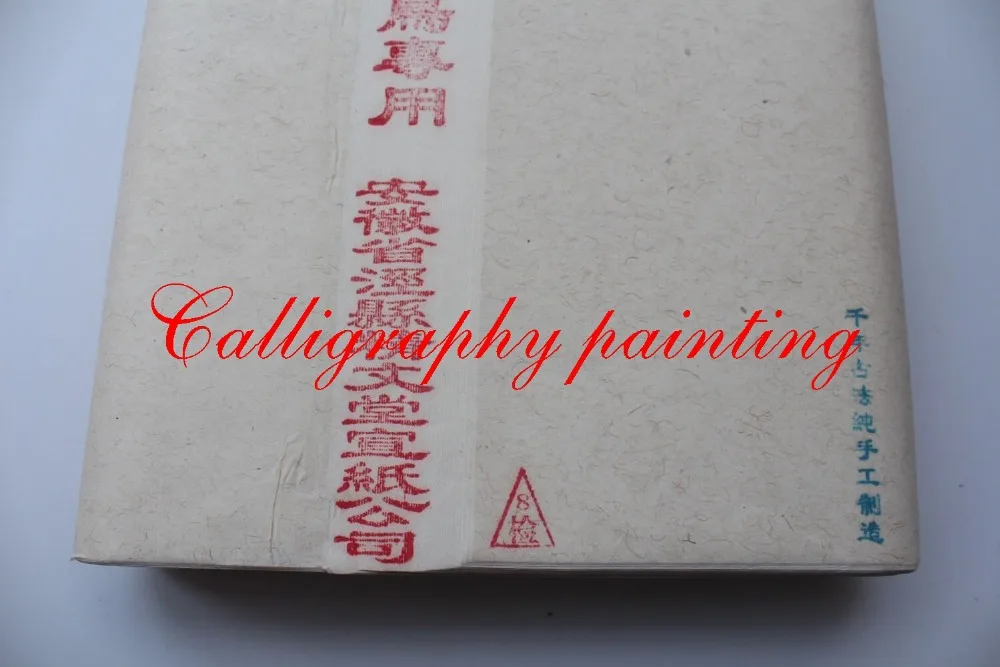 10 шт. рисовая бумага с чернилами Sumi e цветы птицы 2014 Xuan 21 &quotx 92&quot|Масляные краски| |