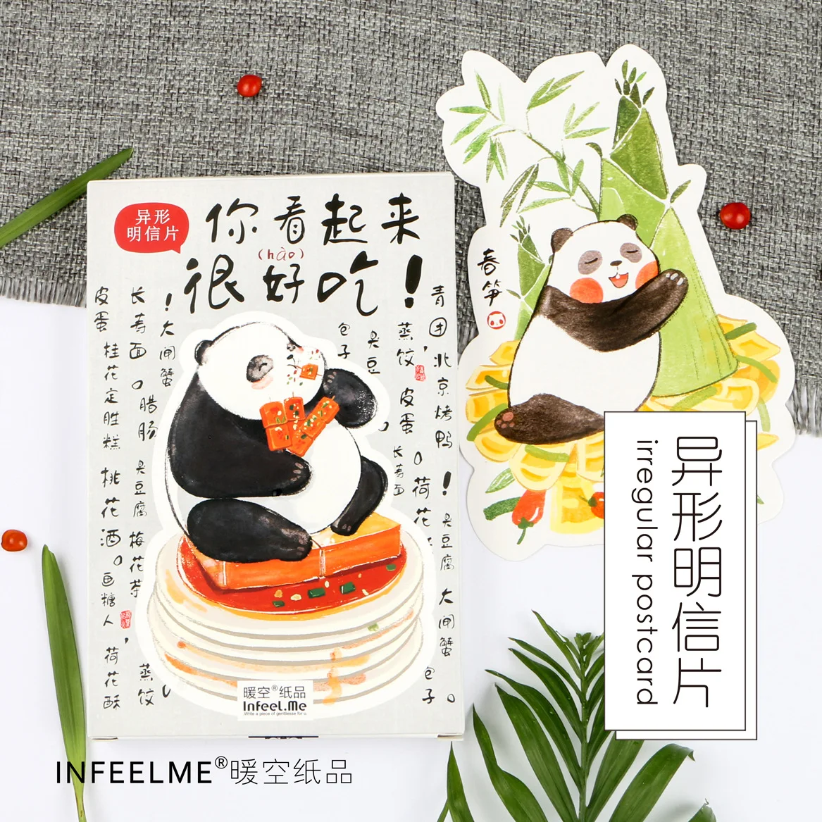 

Original box shaped special postcard, you look delicious, 30 in suit.