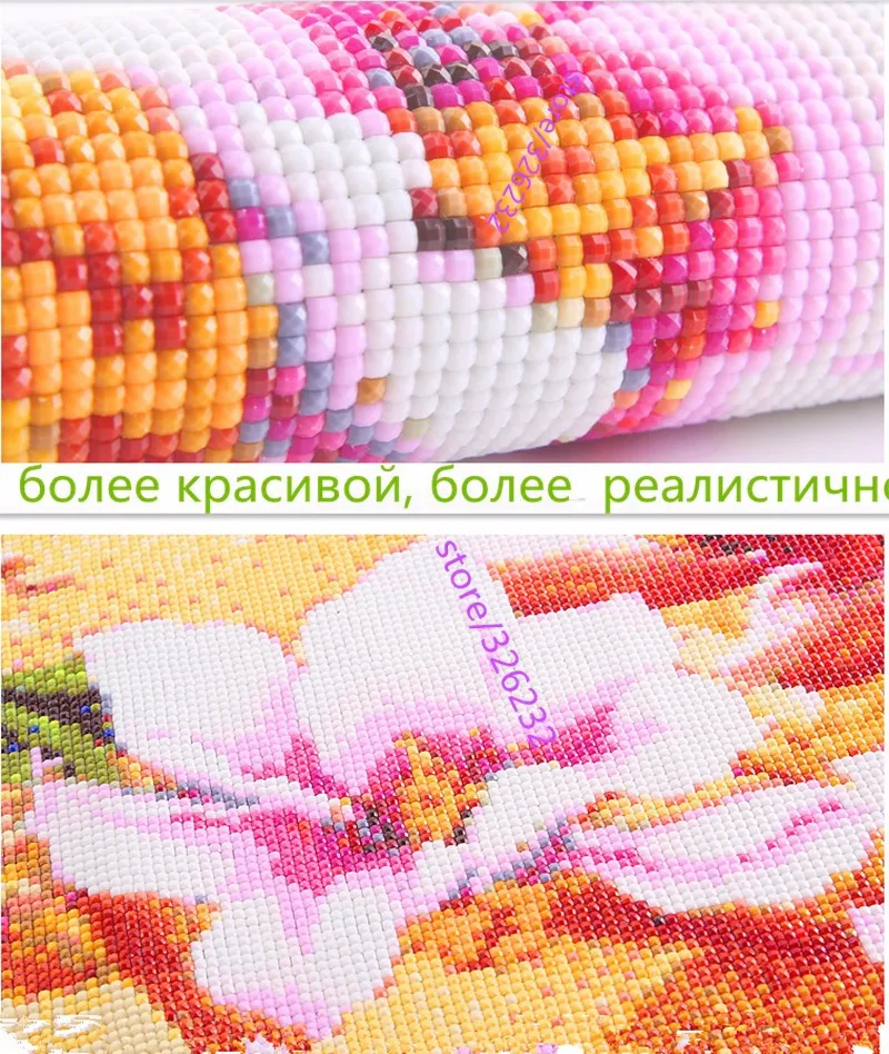Алмазная картина сделай сам вышивка крестом пейзаж мозаика на холсте домашнее