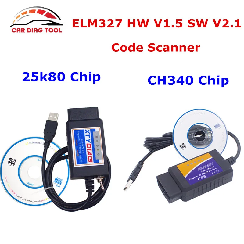 Инструмент диагностики ELM327 HW V1.5 SW V2.1 автомобилей автоматический сканер Код