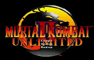 Mortal Kombat II 16 бит SEGA MD карточная игра для Sega игры Mega Drive Genesis|sega md game card|mortal kombat iisega games |