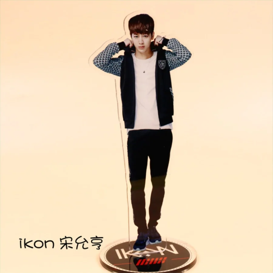 Song YunHyeong Kpop IKON Members стоячий экшен-стол Декор Бобби Б. И акриловая фигурка стэнди кукла 21 см - Цвет: Song YunHyeong