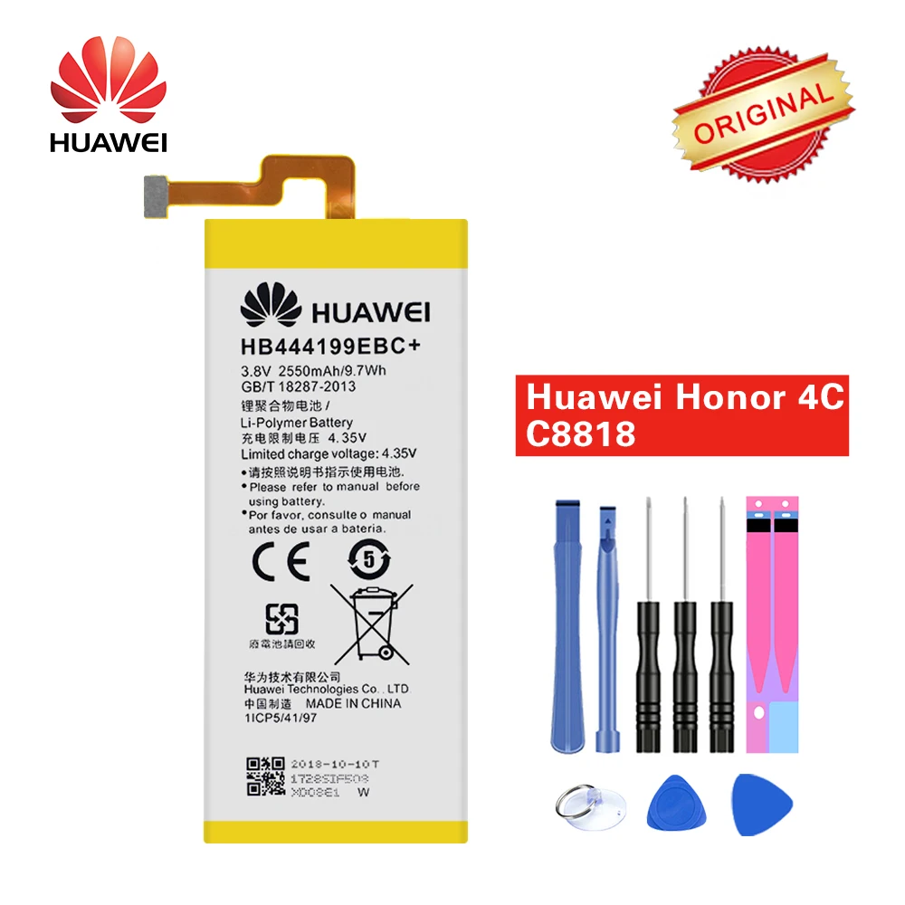 Оригинальная Аккумуляторная Батарея Hua Wei HB444199EBC + для Huawei honor 4C C8818 искусственная