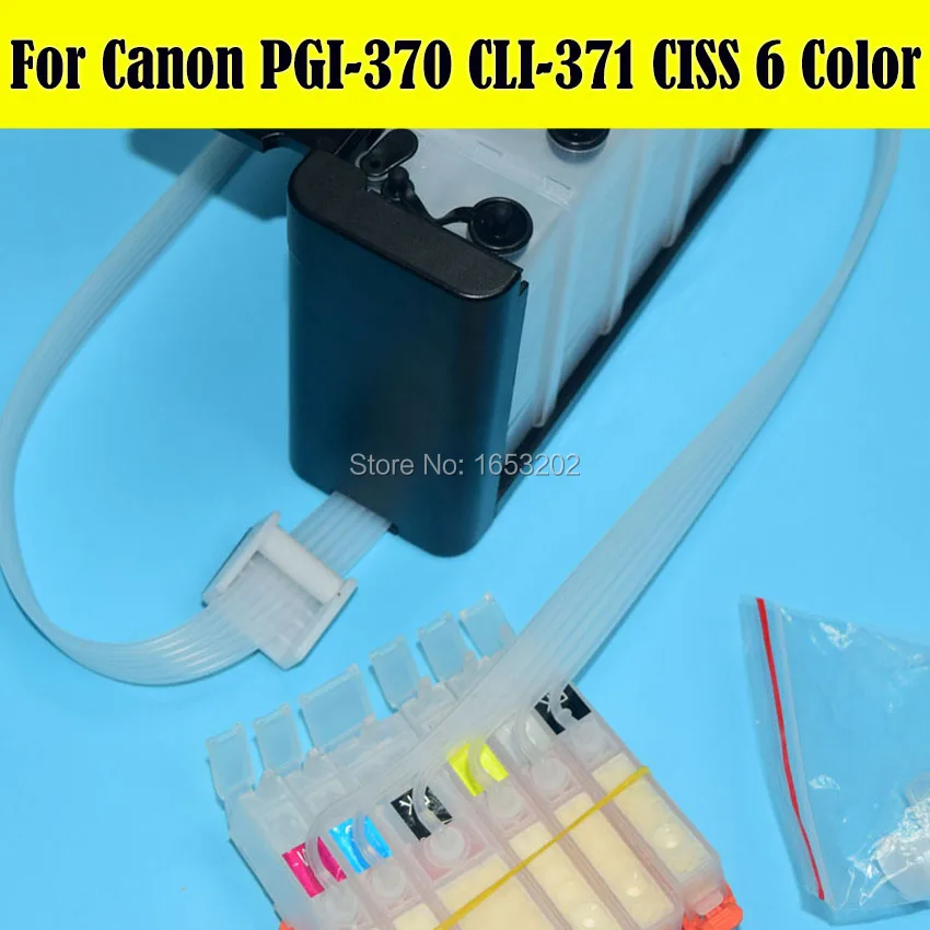 Набор снпч PGI370 CLI371 для принтера Canon MG5730 MG6930 6 цветов/комплект | Компьютеры и офис