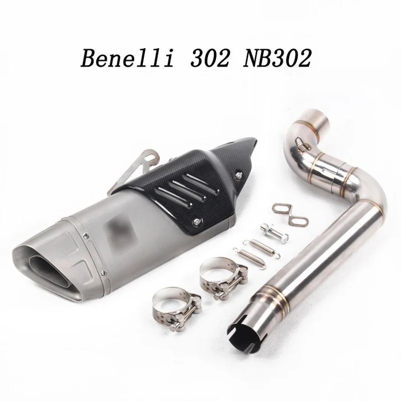 Для Бенелли 300 302 502 600 глушитель для мотоцикла Benelli BN300 JB302 BN302 TRK502 TNT600 Труба среднего звена мотоцикл лазера