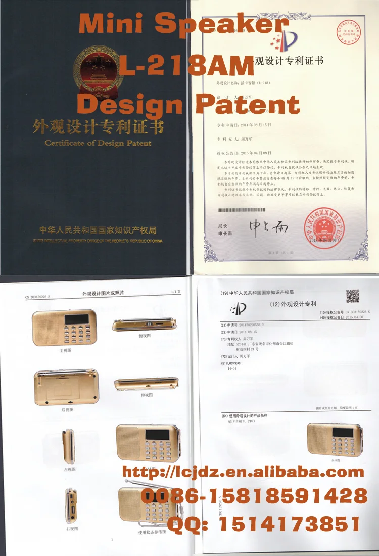 L-218AM Портативный usb micro sd кард-ридер многополосный цифровой авто радио сканер fm am карманное радио с мини-динамиком mp3-плеер