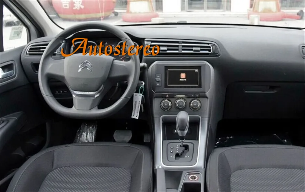 Android 9 DSP автомобильный gps-навигатор без dvd-плеера для CITROEN C4 2012-+ авто стерео радио магнитофон головное устройство мультимедиа