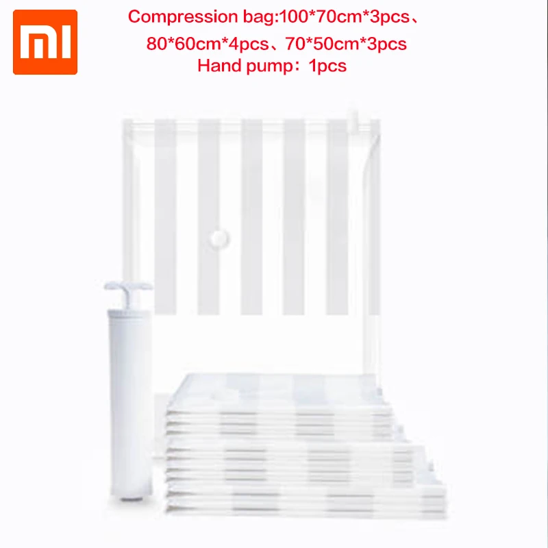 Оригинальный комплект для xiaomi mijia finishing life умная вакуумная сумка хранения
