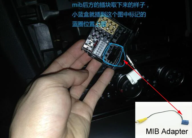 Автомобильный адаптер MIB конвертер для порта VW Golf 7 MK7 RCD330 вход камеры RCA Plug and Play|car