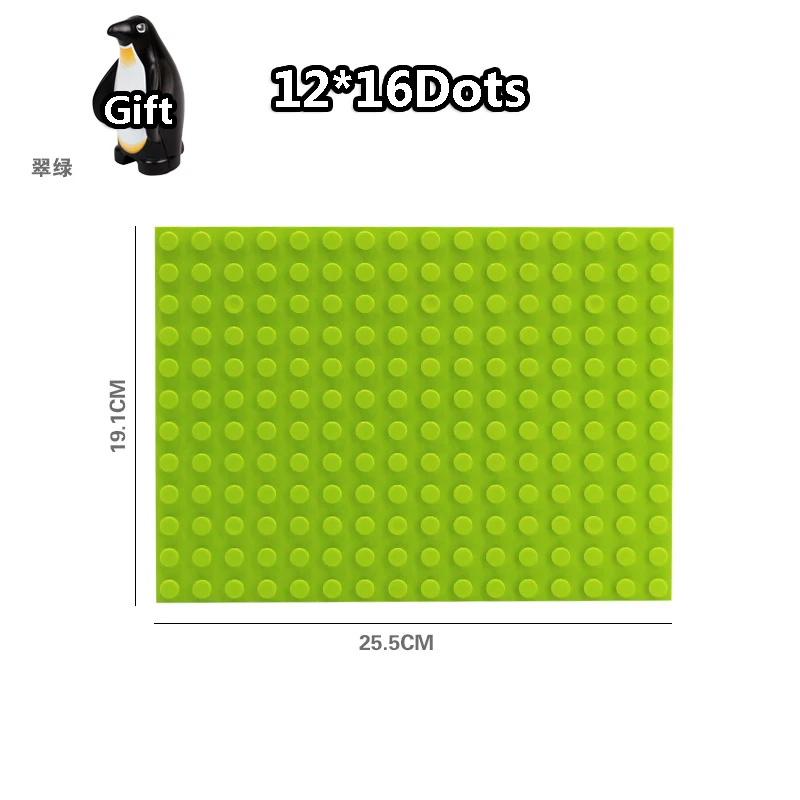 1Pcs 12Dots - 9 12 см-51 см DIY Большие размеры блоки Кирпич 8-32 точки опорные Пластины совместимы с город Duploingly аксессуары игрушки для детей мальчик подарок - Цвет: 1Pcs 12Dots - 9