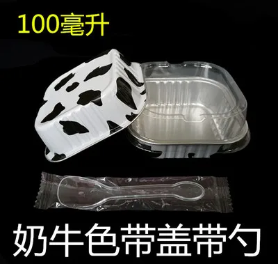 cow 100 наборов круглые квадратные/lovecake чашки/луна упаковка для тортов Лотки/алюминиевая фольга коробки для торта с крышками/ложки кухонные инструменты - Цвет: cow