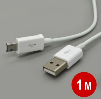 Free shipping Hot Sale 1m Micro USB Data Sync Charging Cable for Samsung Galaxy S5 S4 S3 LG Sony Google Nexus Charger Adapter | Мобильные