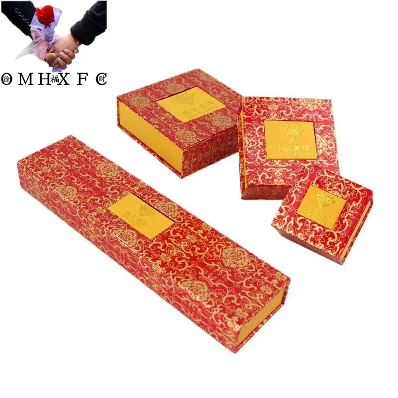 

OMHXFC Wholesale Fashion Elegant Fine Red Yellow Paper Necklace Bracelet Earrings Packaging Accessories Jewelry Gift Box GB11