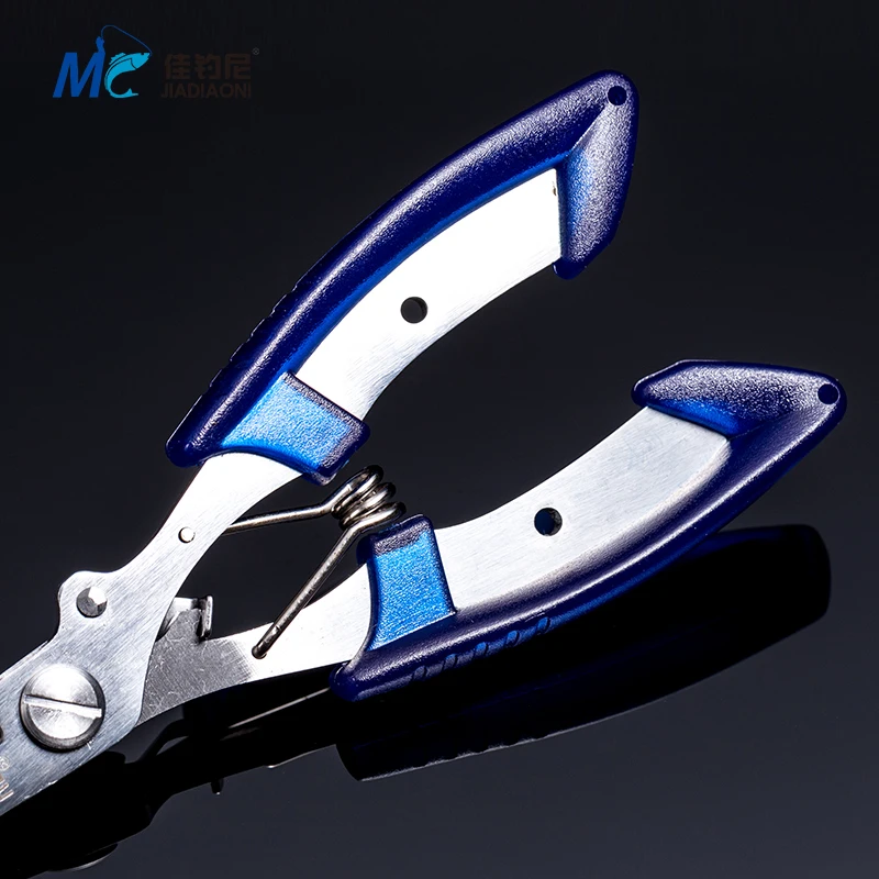 JIADIAONI Fishing Gripper Lure Pliers Multifunction Fish Scissors Line Cutter Tools Plier Stainless Steel MCF087 | Спорт и
