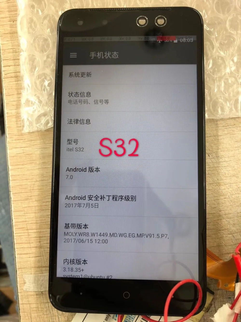 Новый дисплей дигитайзер для Itel S32 S41 ЖК сенсорный экран стеклянная панель в