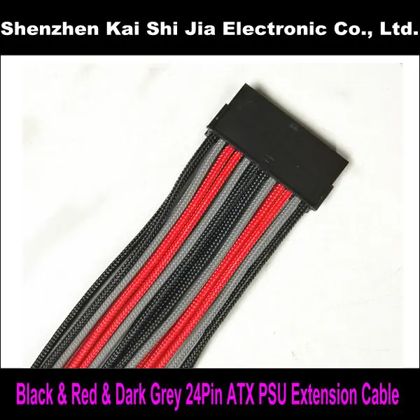 12 дюймовый черный красный и темно серый 24 контактный ATX PSU EPS Удлинительный кабель