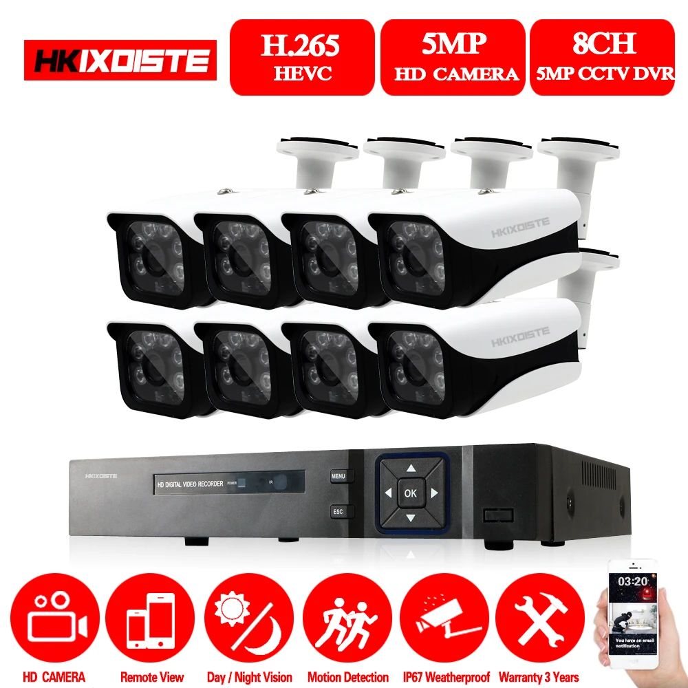 Система видеонаблюдения HKIXDISTE 5 Мп 8 каналов DVR 1944P|Система наблюдения| |