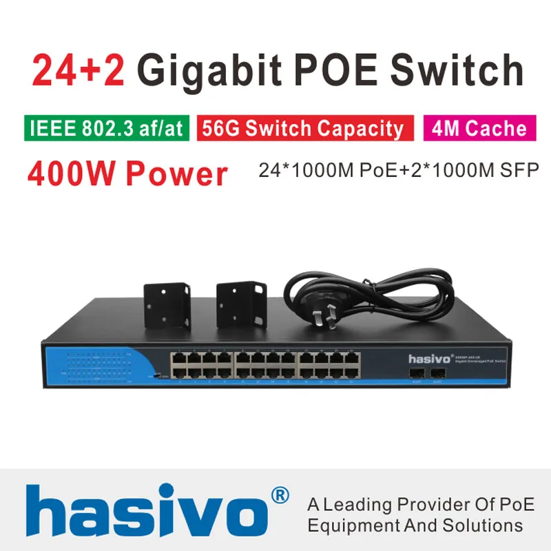 Коммутатор POE с 24 портами и 2 гигабитными SFP PoE сетевой коммутатор Gigbit Ethernet 1000