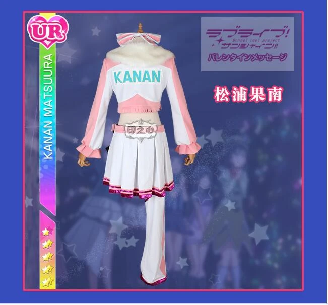 Love Live Sunshine Aqours cosplay рубиновый MARI CHIKA Riko Dia You Yoshiko, костюм для костюмированной вечеринки с волнами, платье на заказ
