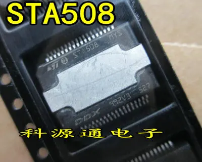 

Бесплатная доставка STA508