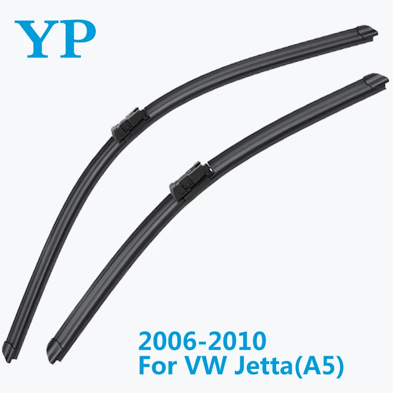 YP автомобильные аксессуары стеклоочистителей для VW Jetta (A5) 2006 2007 2008 2009 2010 24 ''+