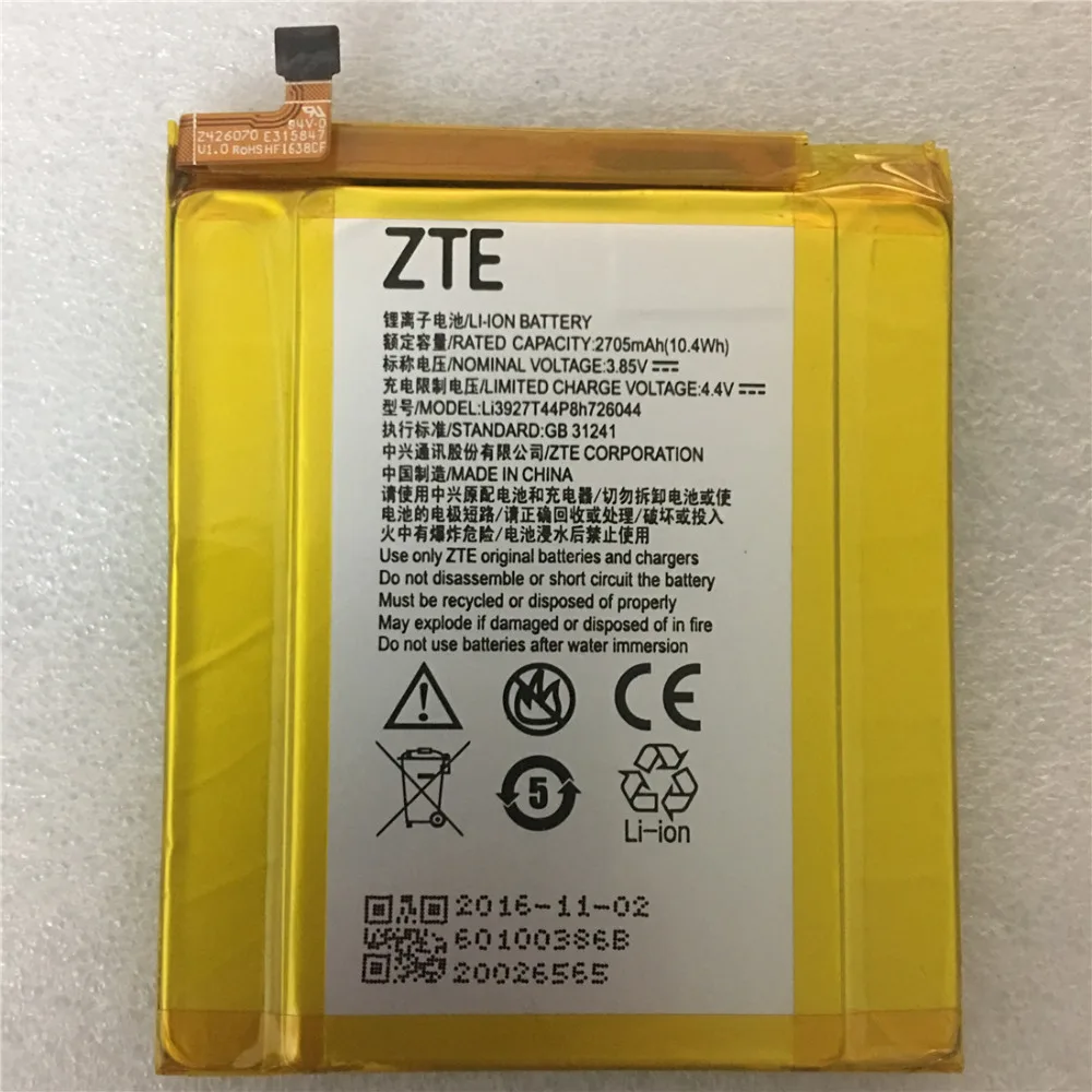 Высокое качество Li3927T44P8H726044 2705 мАч аккумулятор телефона для zte Axon 7 Mini 5,2 дюймов Смарт-аккумулятор мобильного телефона